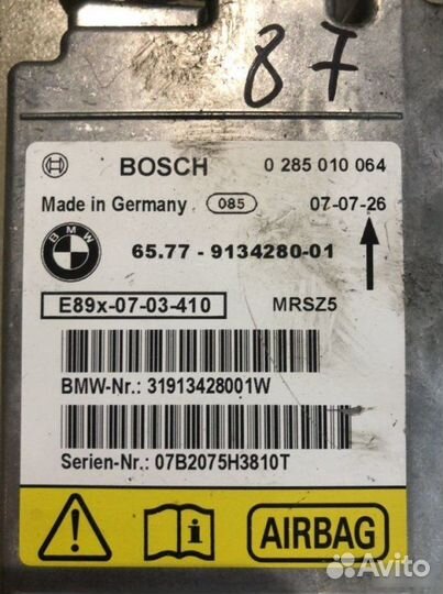 Эбу airbag Bmw E9X