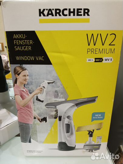 Ручной стеклоочиститель karcher WV2
