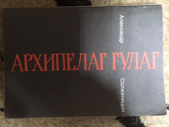 7 томов в мягкой обложке