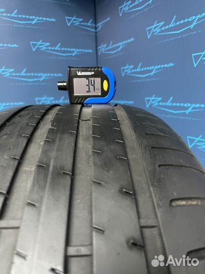 Pirelli P Zero 245/50 R19 105W