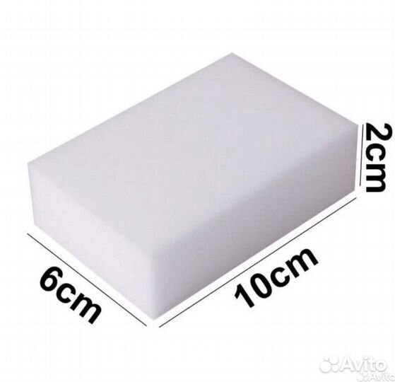 Меламиновая губка