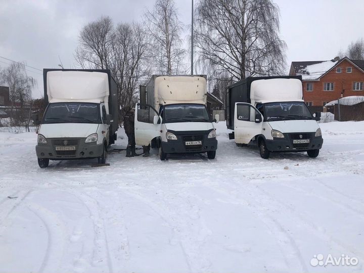 Грузоперевозки Газель