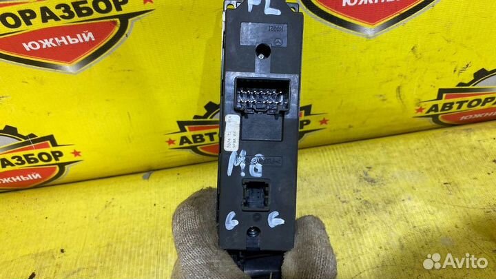 Блок управления стеклоподъемниками Mazda 6 GG