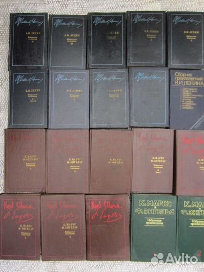 К.Маркс и Ф. Энгельс. Избранные произведения