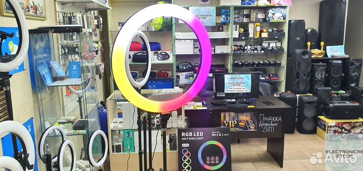 Кольцевая Лампа 56 см со Штативом Новая v.7