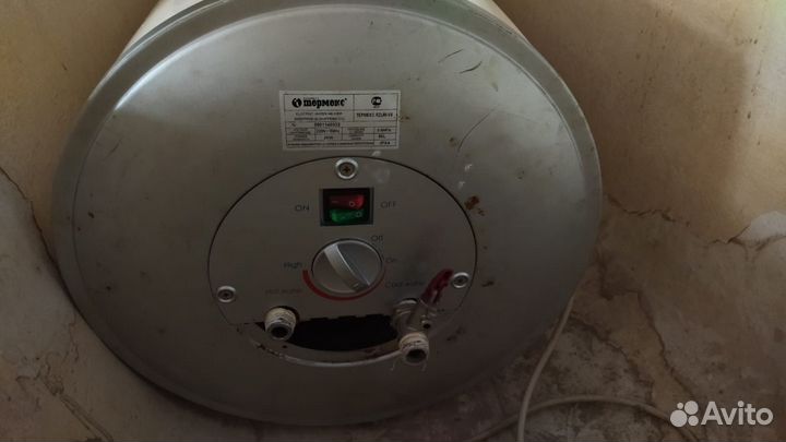 Бойлер водонагреватель 80 л