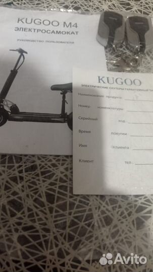 Электросамокат kugoo m4