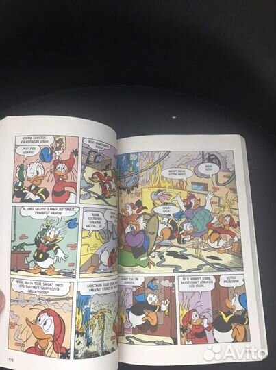 Комиксы Утиные Истории на финском языке