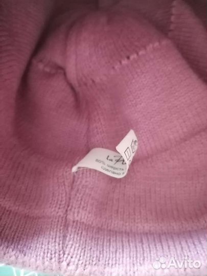 Шапка женская трикотажная