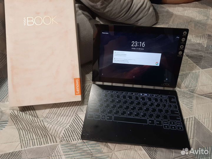 Lenovo yoga YB1