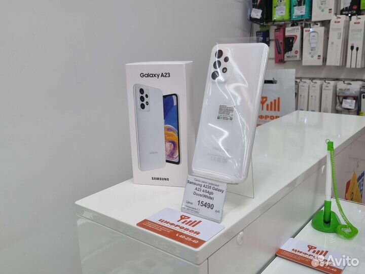 Samsung Galaxy A23, 4/64 ГБ