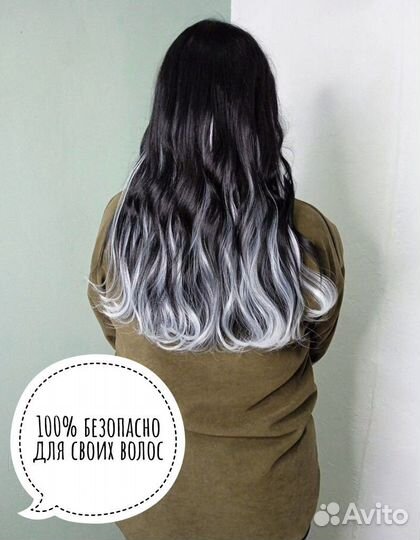 Точечное афронаращивание волос