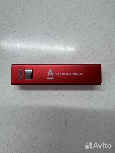 Powerbank карманный 2000мАч