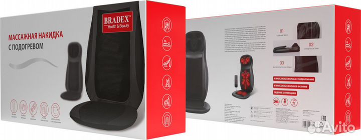 Массажная накидка на кресло