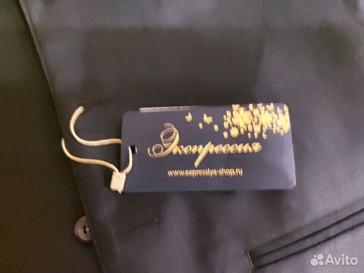 Школьный костюм с жилетом на рост 158 см