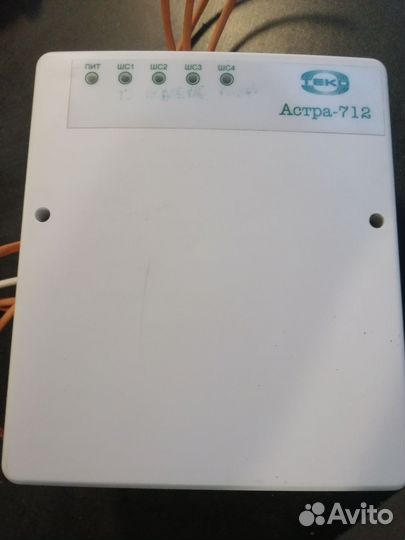 Астра-712/4