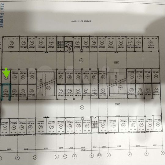Гараж, 19 м²