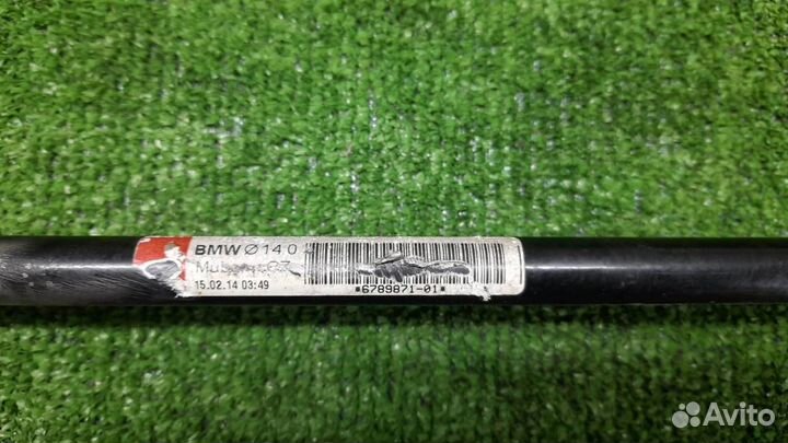 Стабилизатор задний BMW 5 F10/F11/GT F07 рест