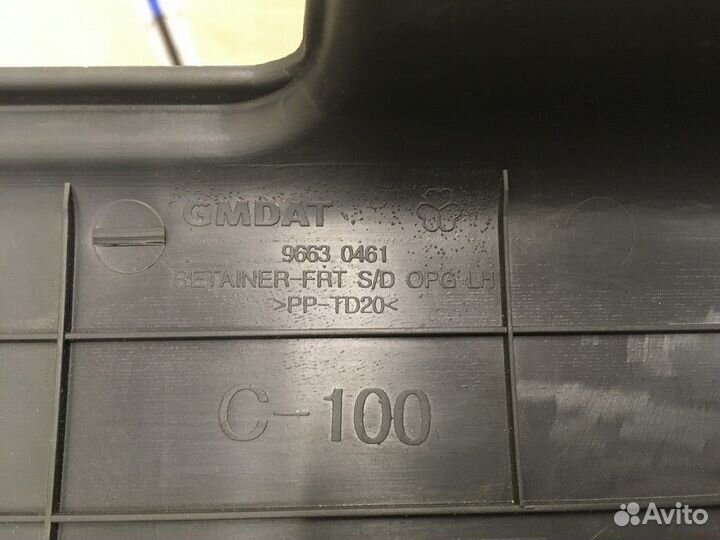 Накладка порога (внутренняя) Antara 2007-2015