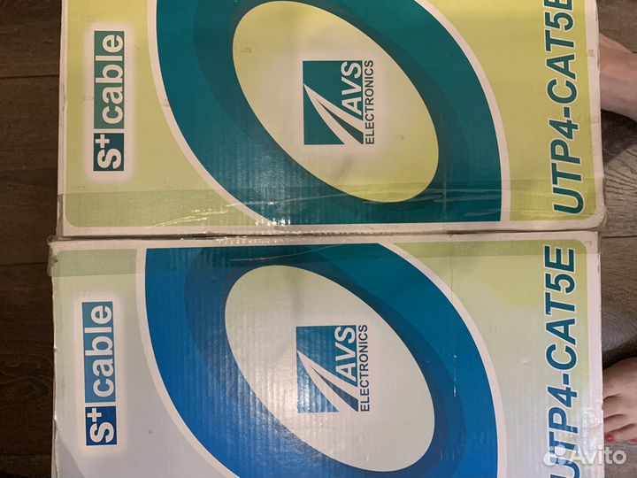 Кабель для интернета 8 жил 45 метров