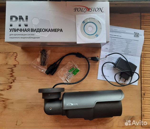 Уличная видеокамера polyvision PNM IP2 V50PL
