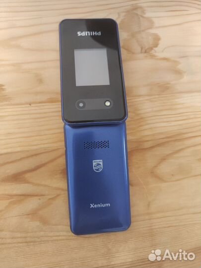 Philips Xenium E2601