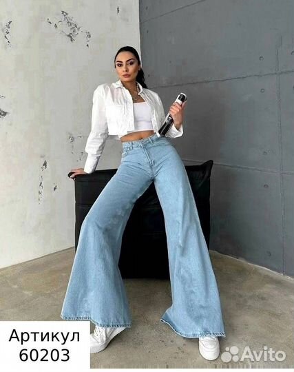 Джинсы женские