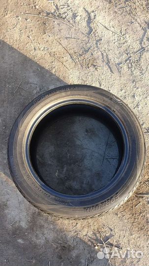 Fortuna EcoPlus UHP 225/50 R18