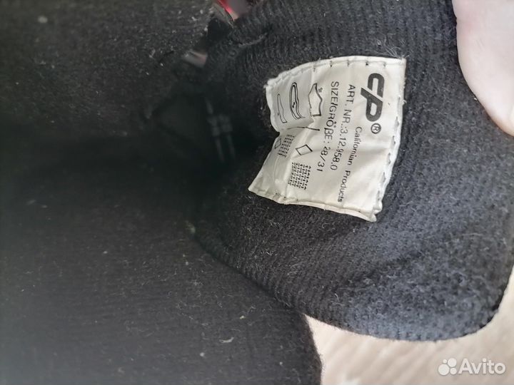 Ролики детские 28-31