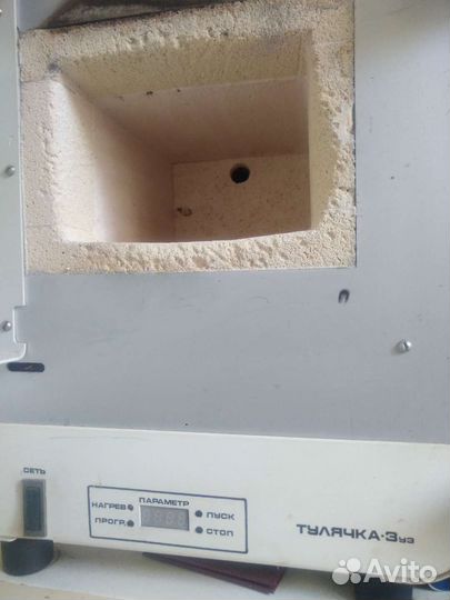 Муфельная печь тулячка 3