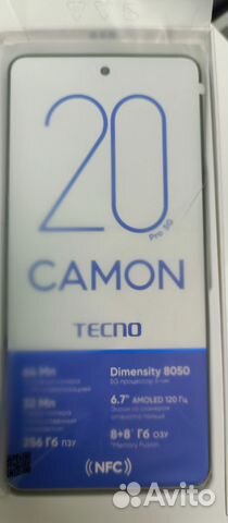 TECNO Camon 20 Pro 5G, 8/256 ГБ купить в Москве | Электроника | Авито