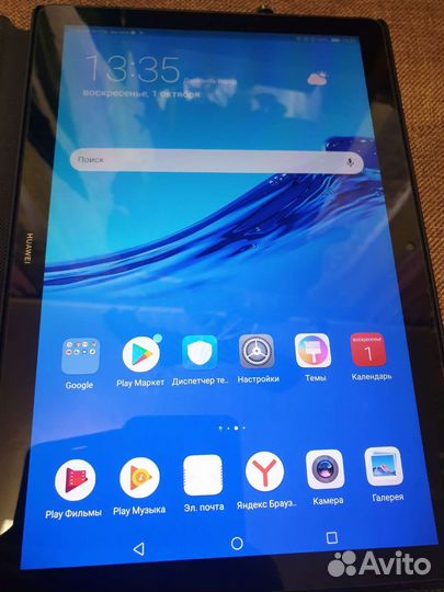 Планшет Huawei MediaPad T5