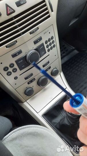 Краска для сколов кузова авто