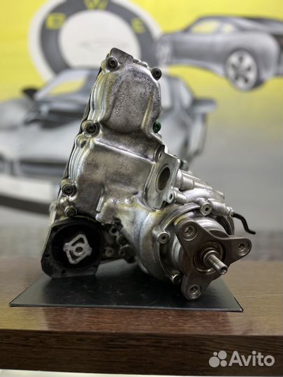 Раздаточная коробка bmw atc 350