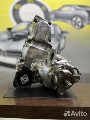 Раздаточная коробка bmw atc 350