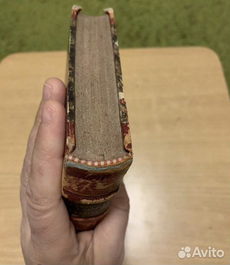 Сочинения графа В.А. Соллогуба. Том 4 1856