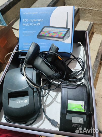 Кассовое оборудование бу