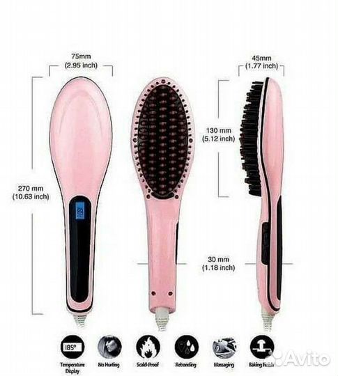 Расческа выпрямитель для волос