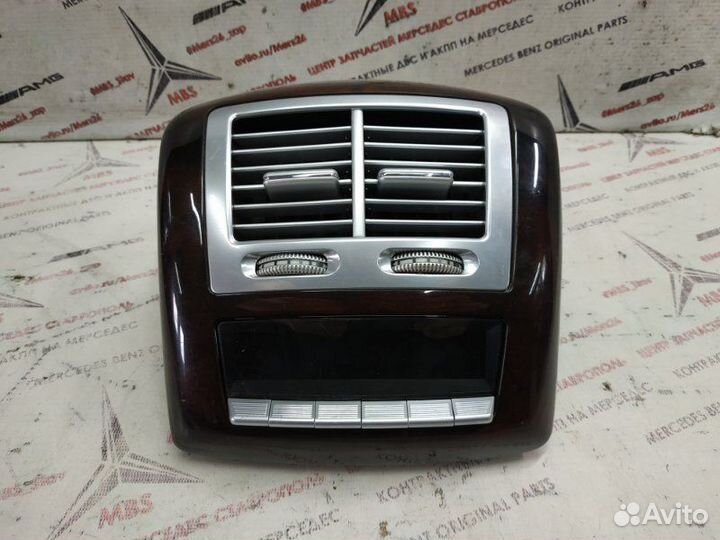 Блок климата задний Mercedes S-Class W221