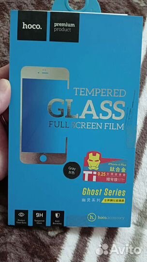 Защитное стекло iPhone6 Plus