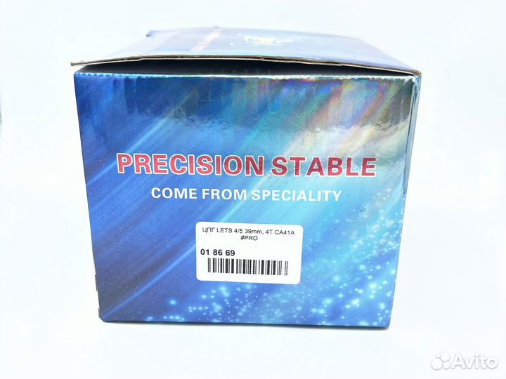 Цпг lets 4/5 39mm, 4T CA41A #PRO 