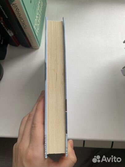 Вторая жизнь Уве