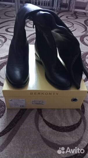 Сапоги женские