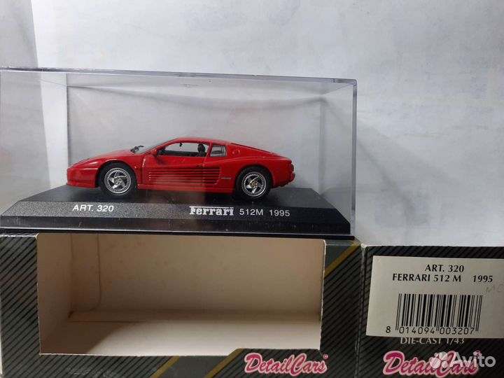 Ferrari 512m. Detail cars 1:43