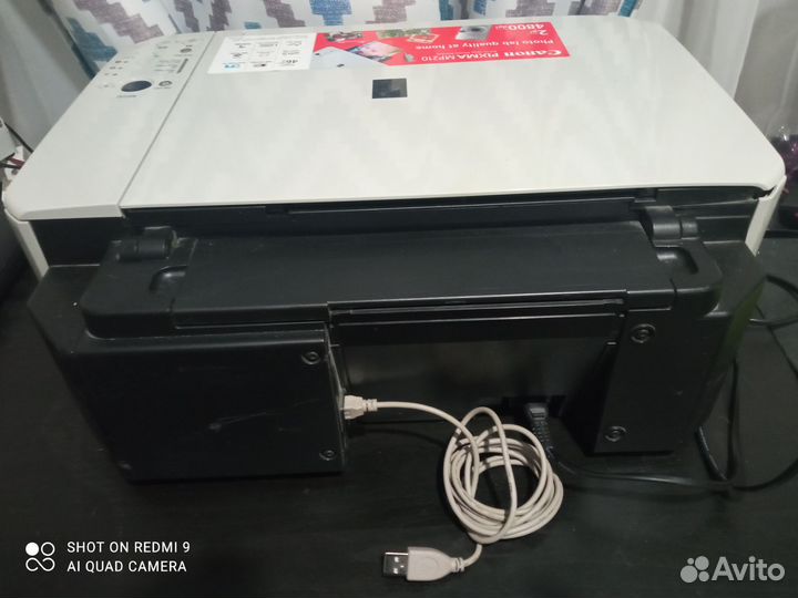 Цветной принтер Canon