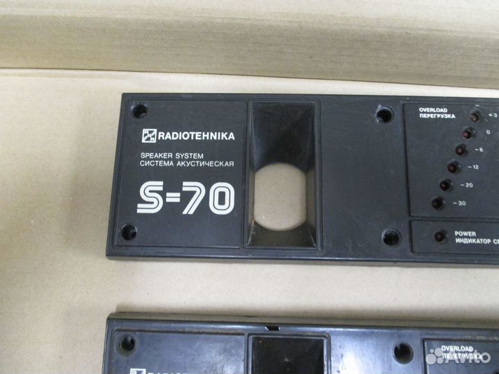 Индикаторв перегрузки - S70