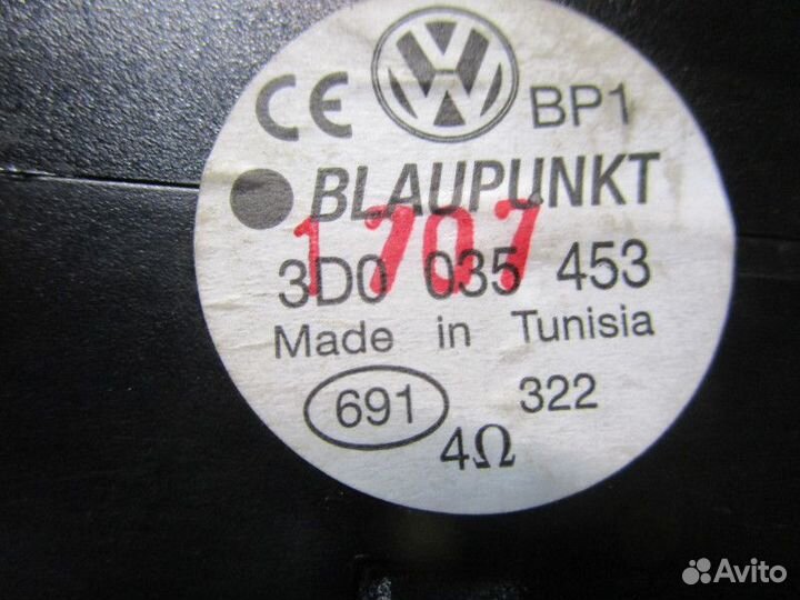 Динамик VW Phaeton 2002-2016 (3D0035453)