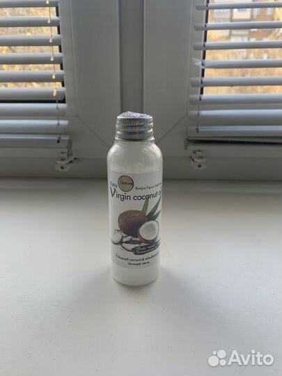 Натуральное кокосовое масло Virgin coconut oil
