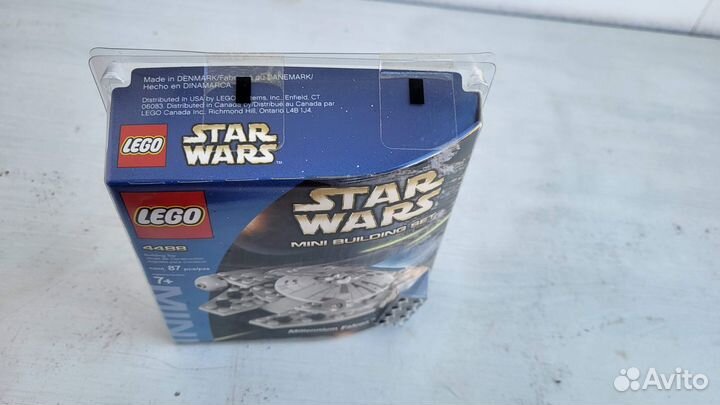 Lego Star Wars 4488: mini Millennium Falcon