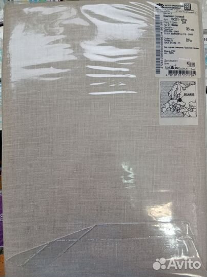 Комплект столовый Милан